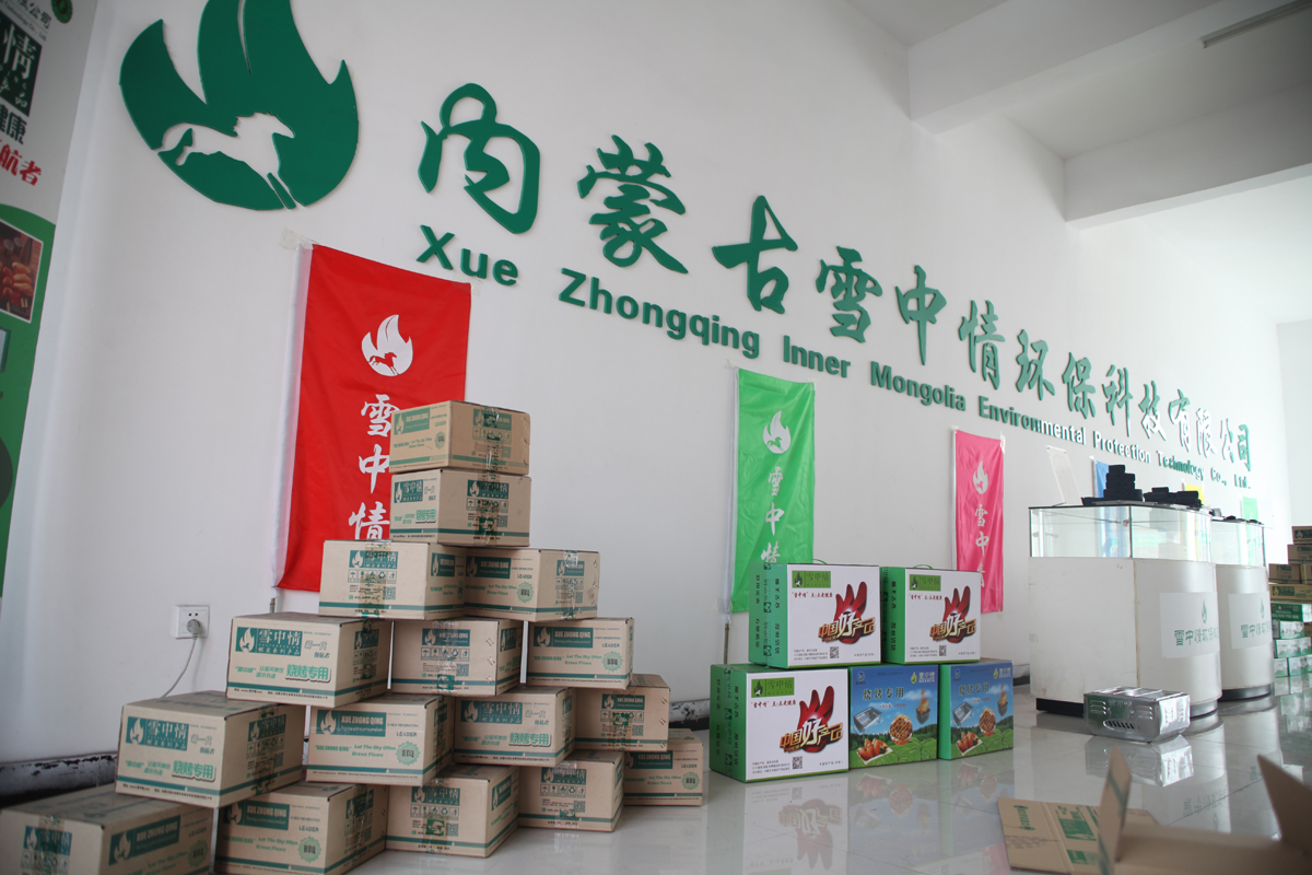 http://www.yzhuicai.com/data/images/case/20180831151231_102.JPG