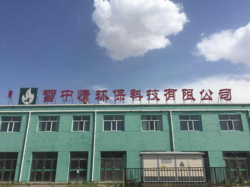 http://www.yzhuicai.com/data/images/case/20180831153030_414.jpg
