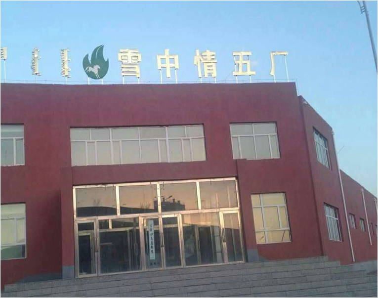 http://www.yzhuicai.com/data/images/case/20180831153248_577.png