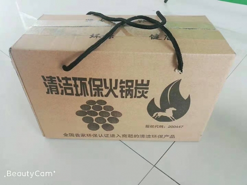清潔環(huán)?；疱佁? /></a>
			<h3><a href=